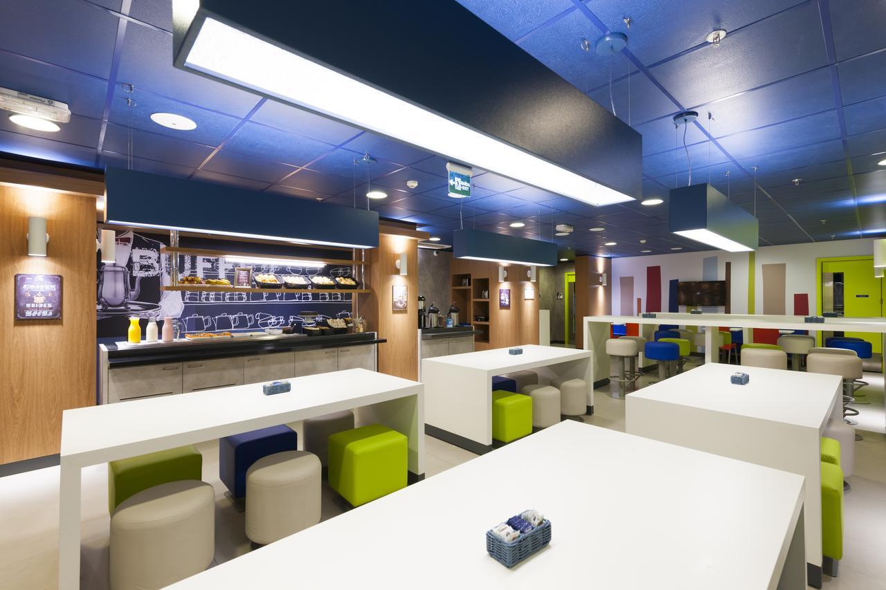 Ibis Budget Campinas Aquidaban Zewnętrze zdjęcie